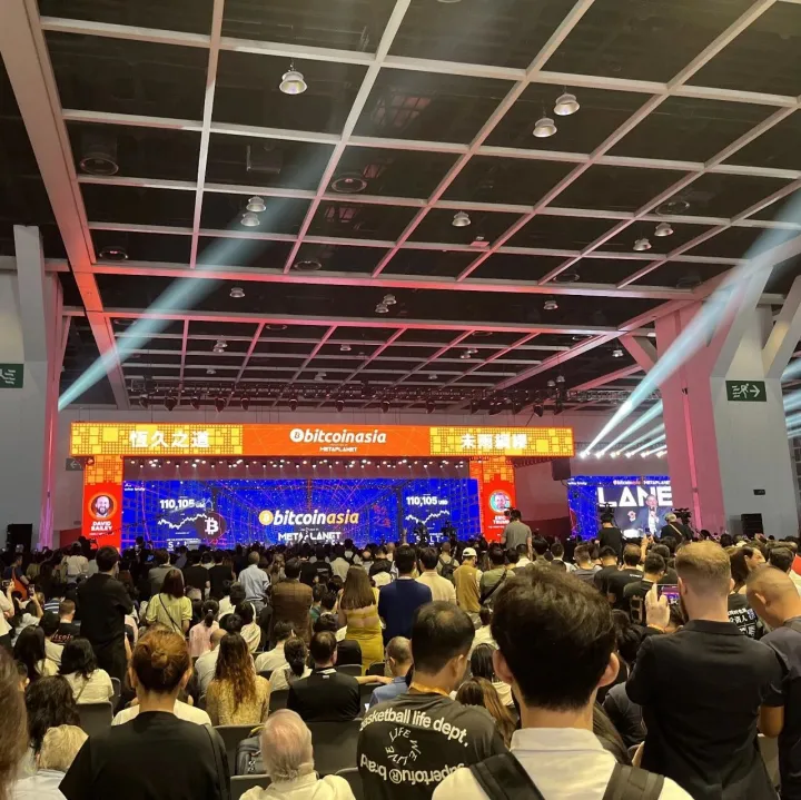 香港比特币大会2025回顾：亚洲比特币热潮的高光时刻