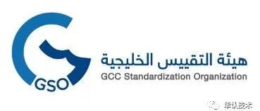 GSO发布2027MY法规更新通知