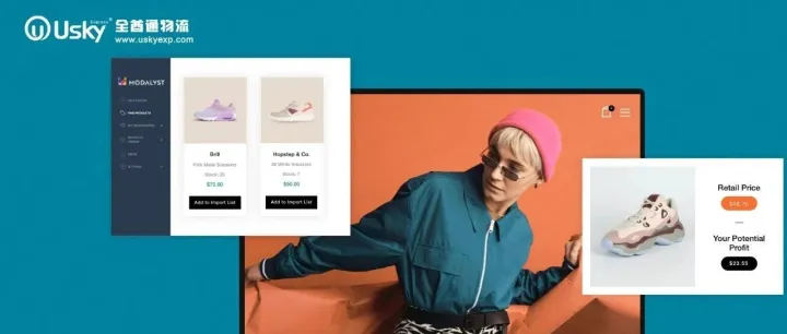 以色列跨境物流：机遇与复杂性并存