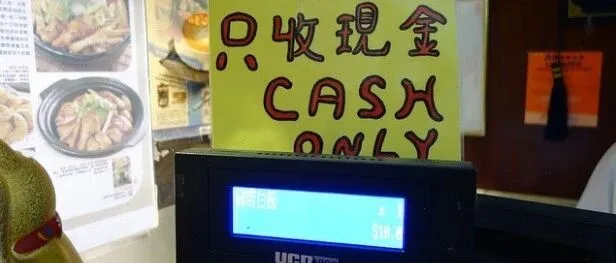 警惕！美国严查「拿现金、少报税」坐牢+撤销国籍+罚款「医保、税务、色情、金融」全面查！入籍不是保险箱！