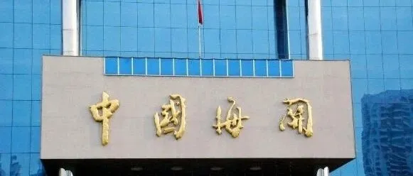 严防死守！拒绝跨境进口营养保健品和食品“假洋牌”入境！天猫接连发布海关对中国和中国香港产食品及中国香港启运的商品新增要求！