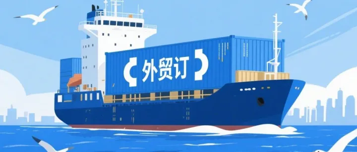 为什么客户总不下单？揭秘高效跟进的7大关键策略