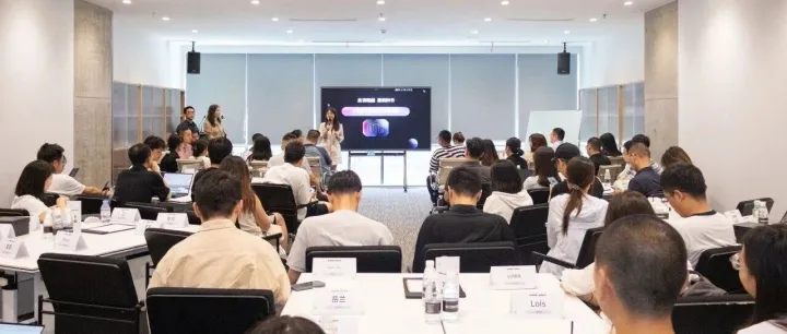 苏州众多头部企业汇聚一堂，共探DTC独立站出海破局之道