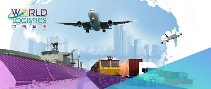 2025来这，物流人0成本掘金