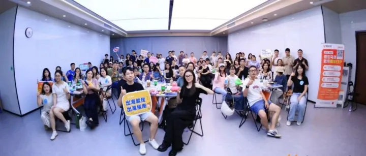 当用户洞察与SEO/联盟/网红营销相遇,会擦出怎么样的火花