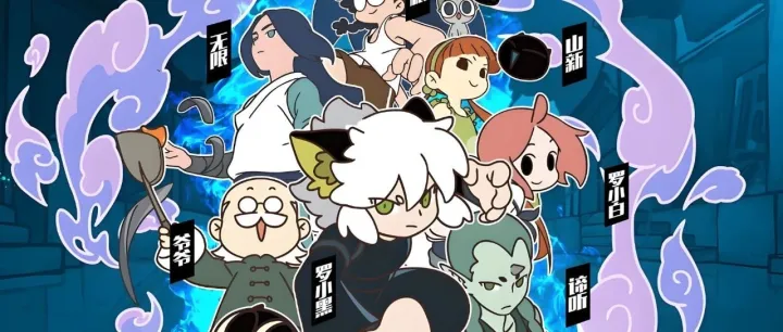 “散装江苏”，却出了这几个世界级跨境电商大卖