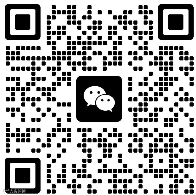 【制造业的5种模式：OEM 、ODM、OBM 、JDM、CMT】- 大数跨境