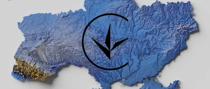 建议收藏！乌克兰产品认证详解