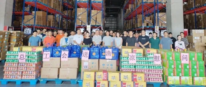 市总工会携手协会联合工会举行“夏日送清凉”慰问活动