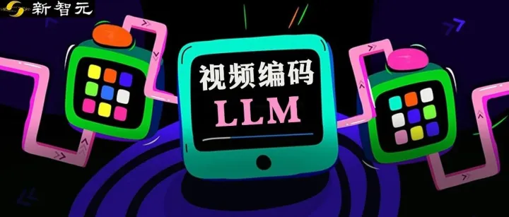 2.5<em>bit</em>实现4<em>bit</em>性能，硬件无缝支持