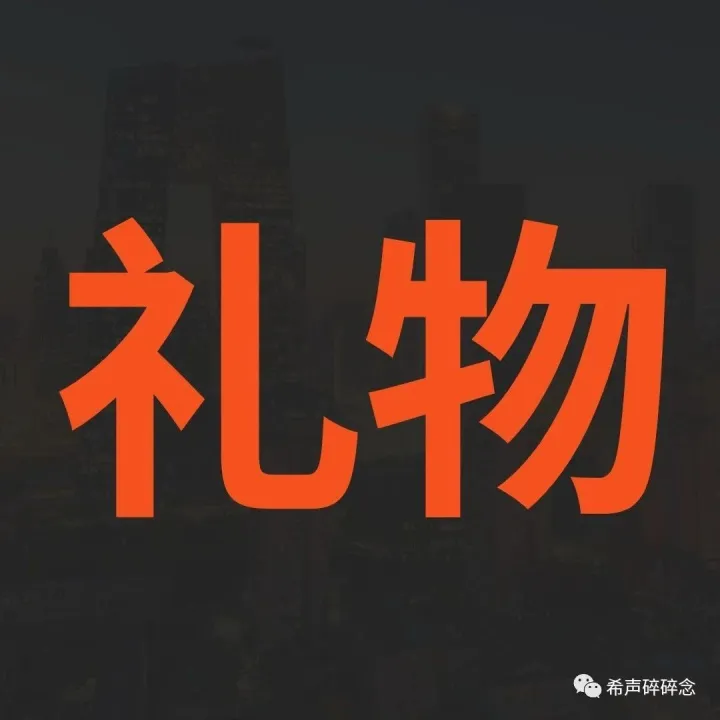 领取《跨境电商资料包.pdf》+跨境电商入门指南