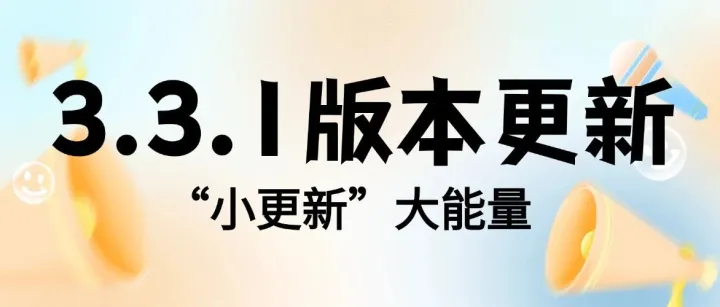 灵图POD“小更新”大能量！7处改变让销量从50飙到2000，惊掉下巴！