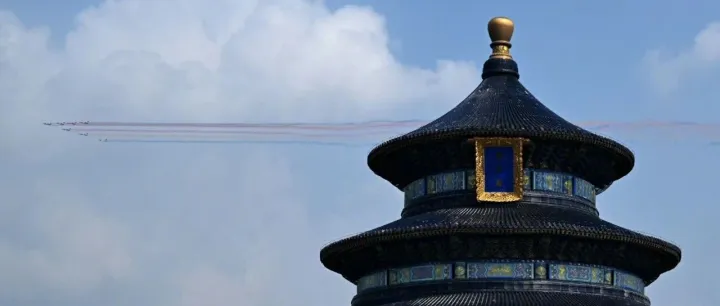 铭记伟大胜利，汲取奋进力量 | 九三阅兵双语词汇