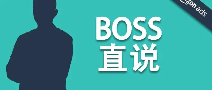 这次真得不用骨折了《2025 年亚马逊宠物日》