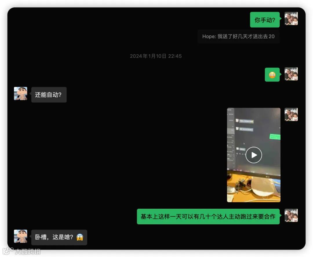 周末导师+大师兄不在+健身房- 抖音, image size:1080x889