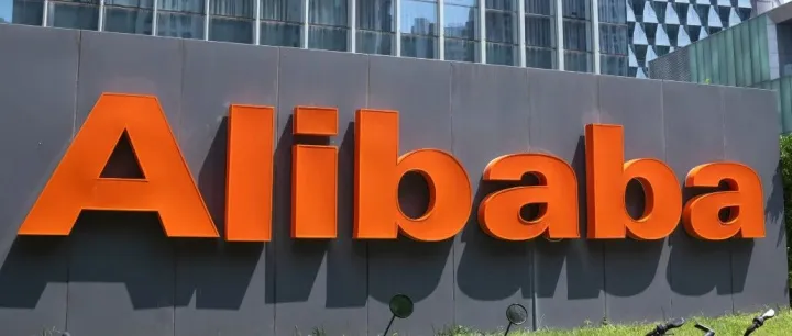 美股周五收跌 三大股指本月均录得涨幅 美国7月核心PCE符合预期 特朗普多数关税被判非法 阿里巴巴大涨