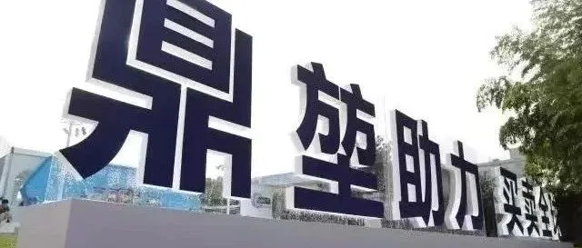 俄罗斯三大电商平台深度解析：Ozon、Wildberries与Yandex Market