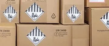 一文看懂危包证的办理流程