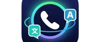 英语不够好的你，这些外贸工具必须要会用！