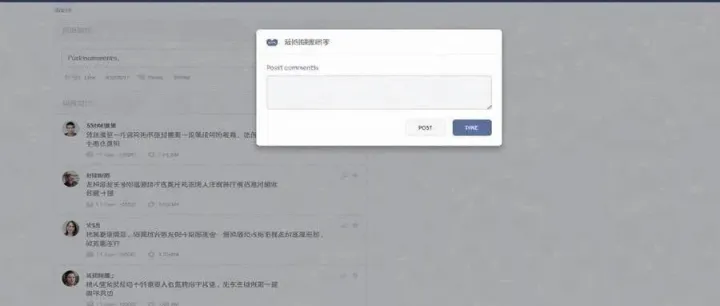 如何优化评论，让微信小程序搜索排名飙升50%！