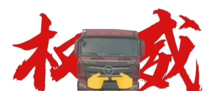 一套机制，把出海投放从“撞大运”变成“能交差”