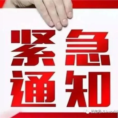 9月广州企业关务精英人才训练营