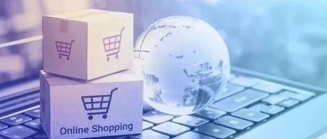 巴西跨境电商新蓝海：机遇与挑战并存