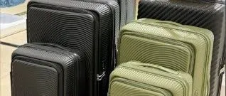 全球箱包国际贸易市场分析与开拓策略