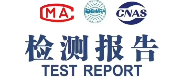 型式检验和委托检验的区别是什么？