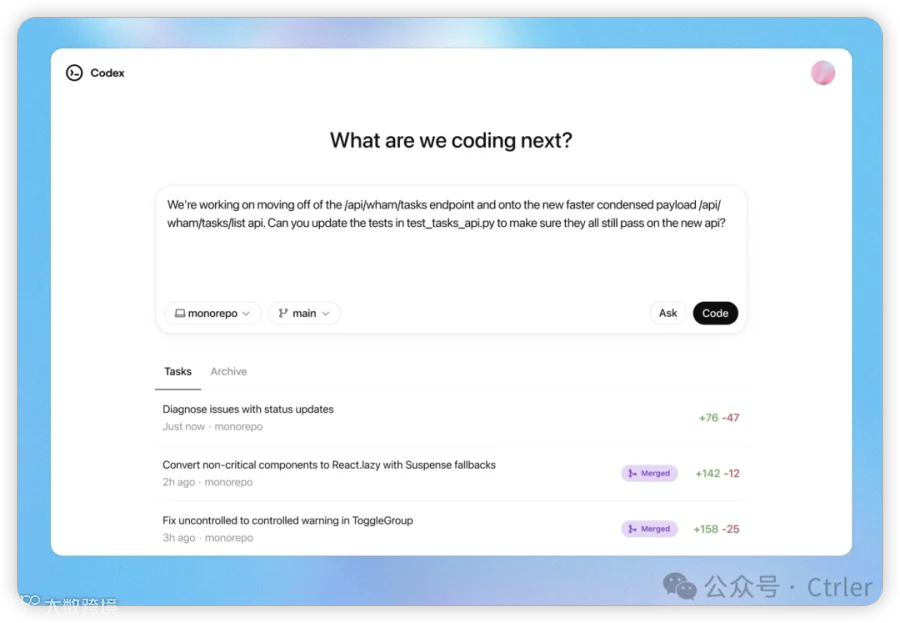 OpenAI 发力 Codex,Cursor 却限缩免费版?无限续杯将成过去?- 大数跨境