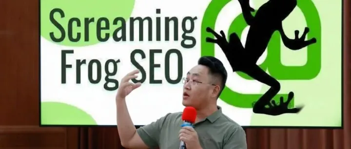 AI助力小语种外贸SEO独立站，培训圆满结束