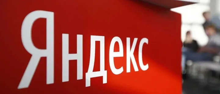 开拓俄语区市场的新机遇：俄语独立站+Yandex推广