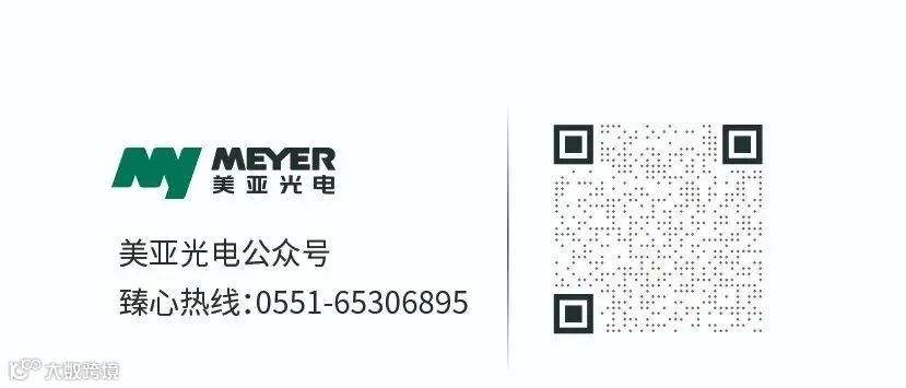 【重磅】美亚光电移动式头部CT获批上市!- 大数跨境