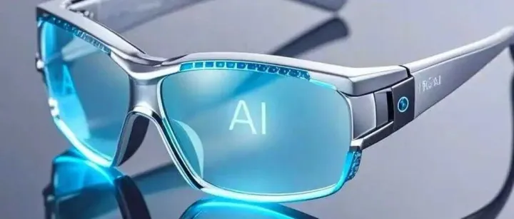 AI眼镜正在改写科技消费新格局