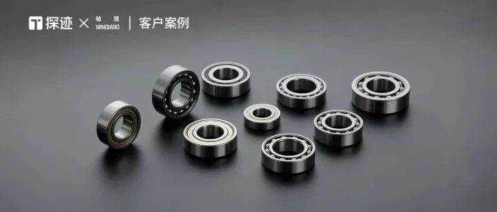 借势新领域应用风口，20年轴承厂撬动高质量增长