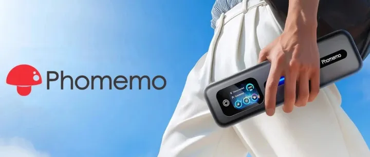 海外红人营销|卖房创业！珠海老板靠“口袋打印机”年入18亿！