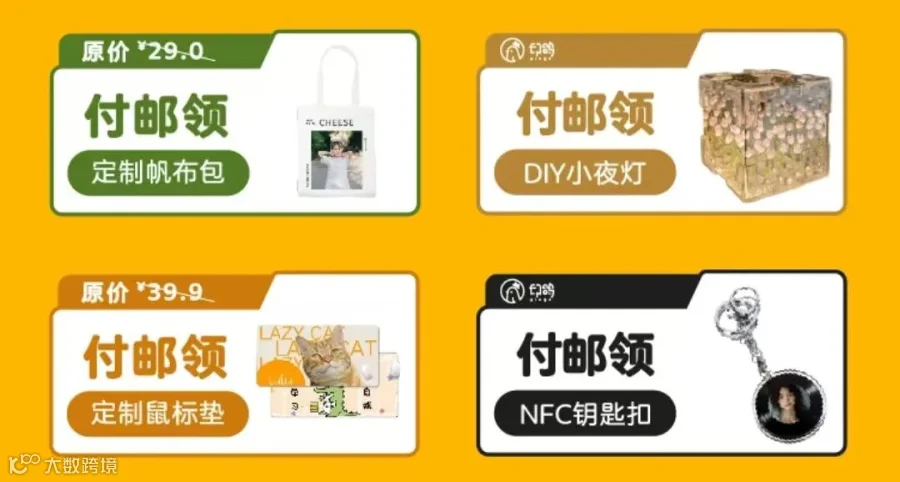 光靠学生证就省下大几百？速领大学生寄快递专属福利→- 大数跨境