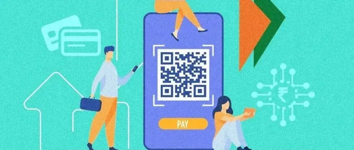 NPCI提升UPI交易限额