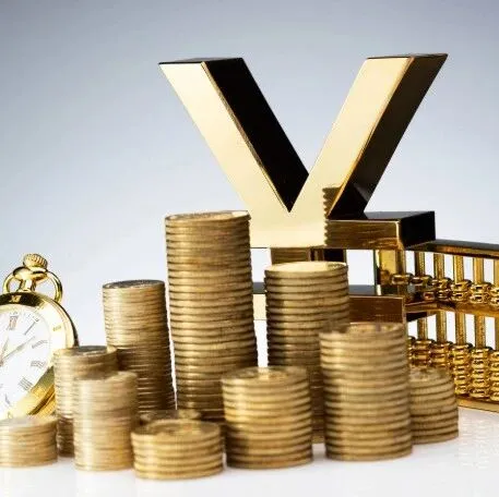 China reforms securities <em>regulation</em> for market integrity