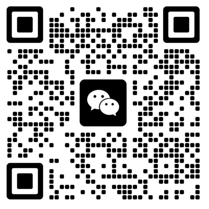 一手直评，有需要加V