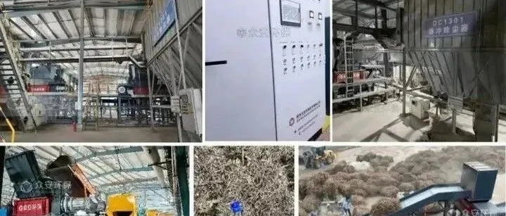 生物质原料为什么要进行预处理？