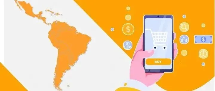 拉美旺季必卖爆单指南！Temu/Shopee卖家已疯狂备货！