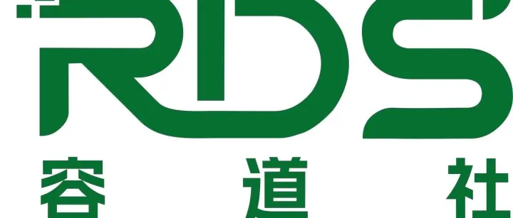 【今日推荐】江苏容道社半导体设备科技有限公司