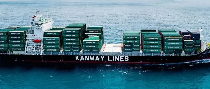 中国台湾货轮<em>基隆</em>港漏油 7艘国际商船遭殃