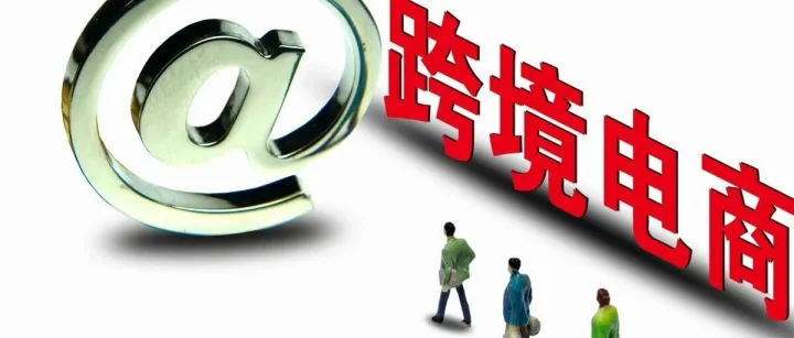 速卖通采购测评技术：从入门到精通降低砍单与封号风险