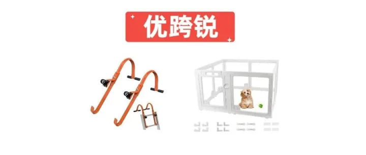 震惊！国内卖家维权大爆发，上百店铺被冻，速查……