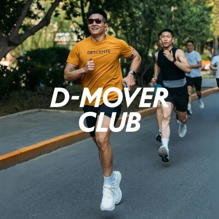 行动家俱乐部｜多元进阶，夏日新境