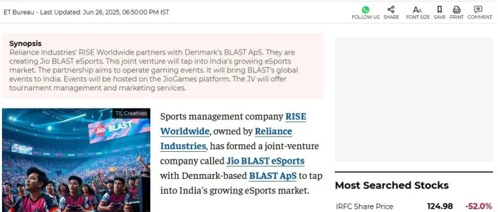 除了《游戏法案》，印度市场还有哪些重要变化？