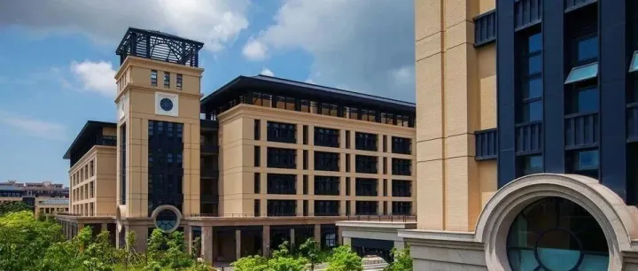 Faculty Recruitment: Associate/Assistant Professor in Management