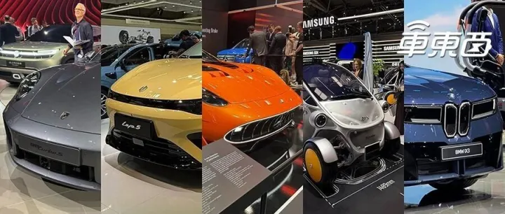 103条中国车圈好汉激战慕尼黑！暴走一天看全欧洲最大车展，BBA不服激烈反攻